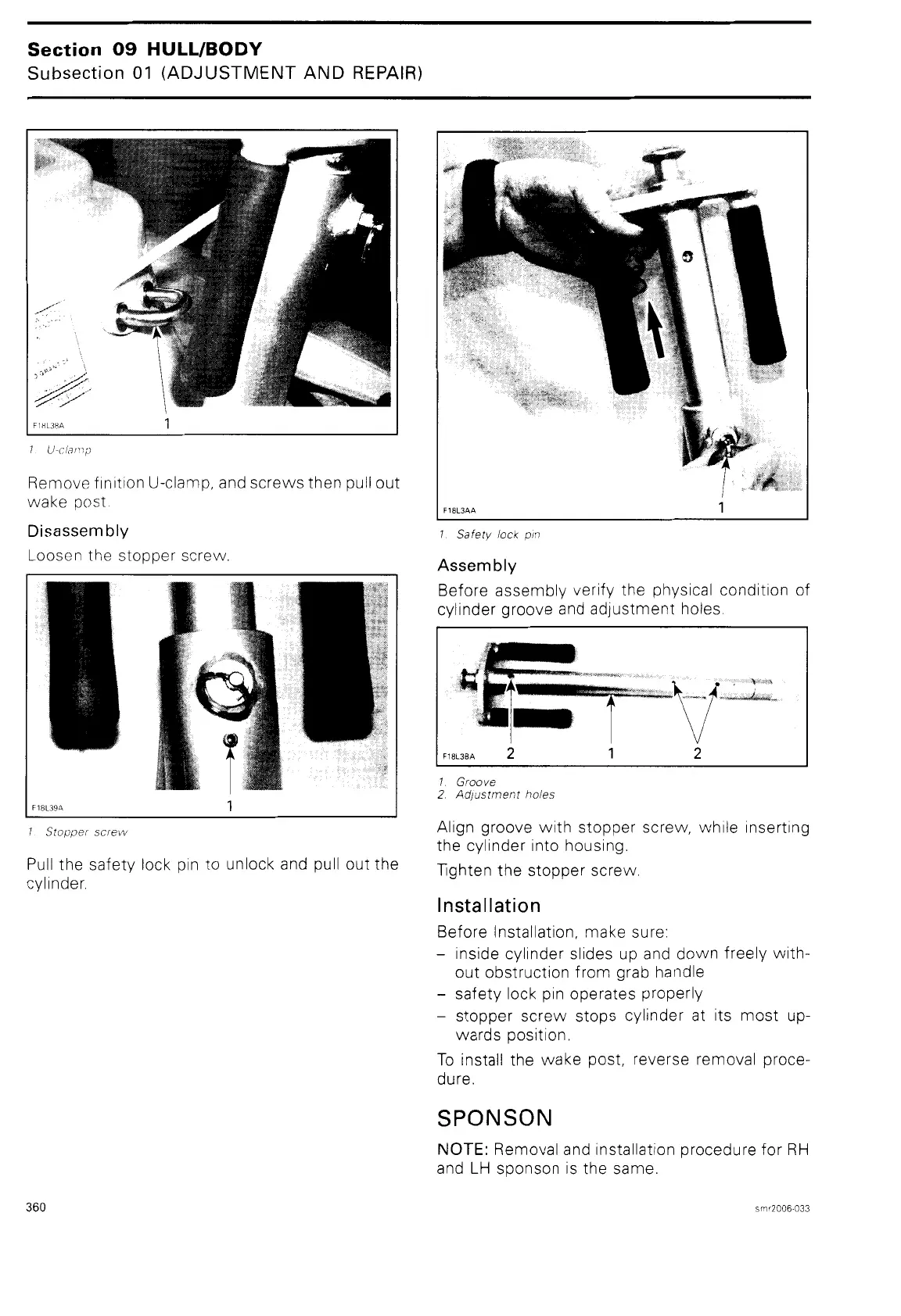 Page #367 background image