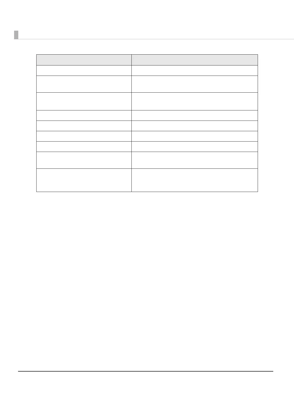 Page #70 background image