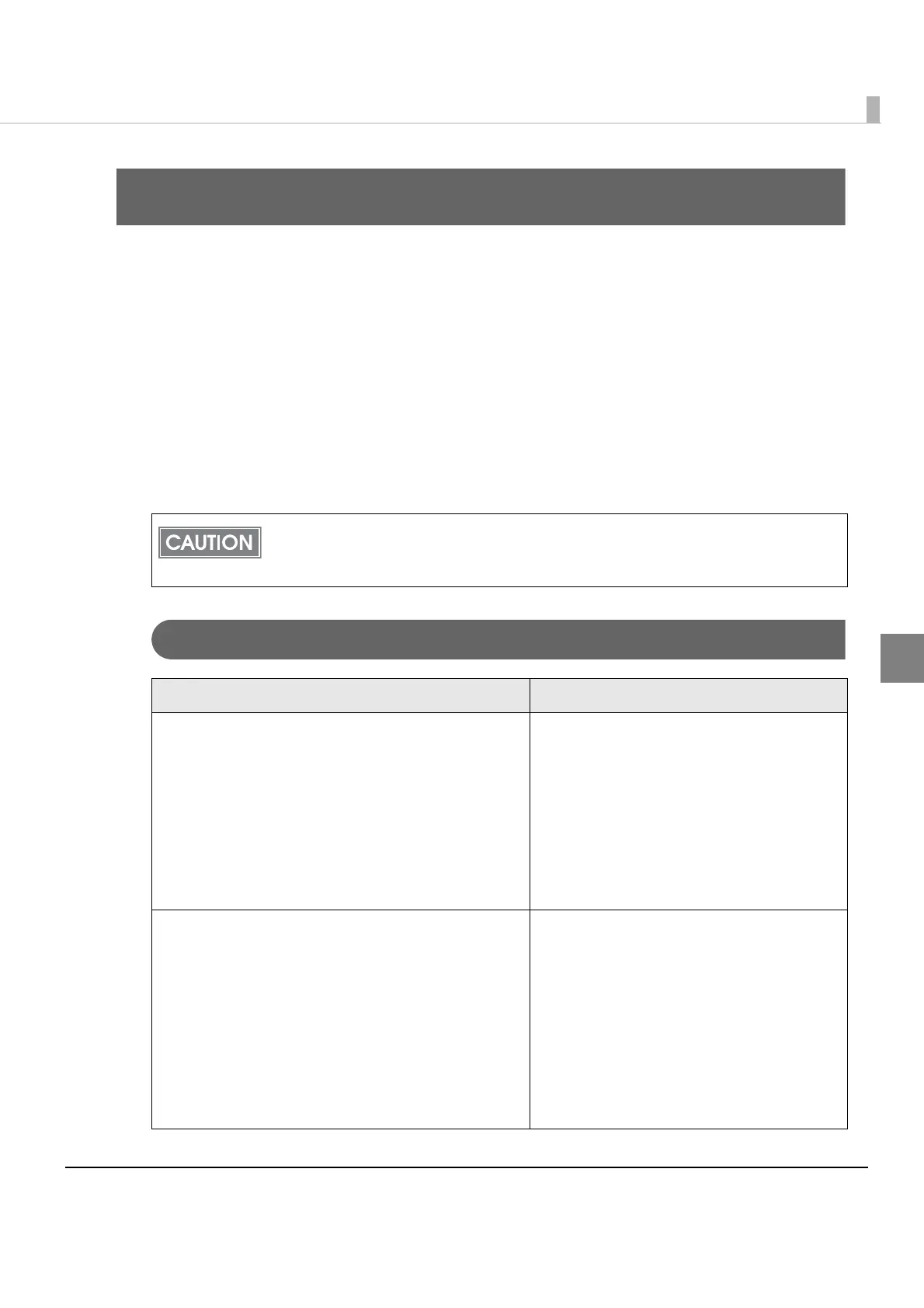 Page #85 background image