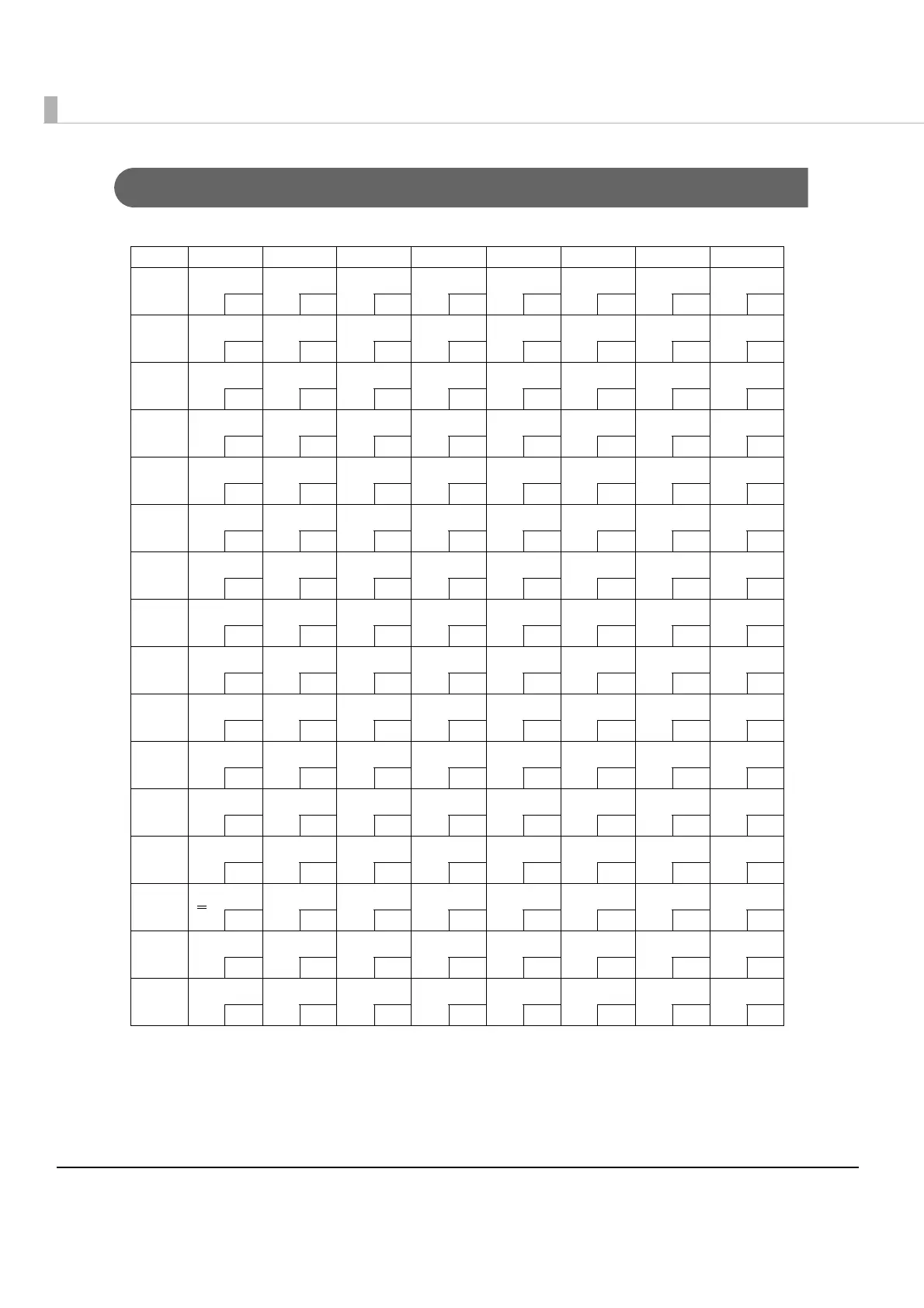 Page #124 background image