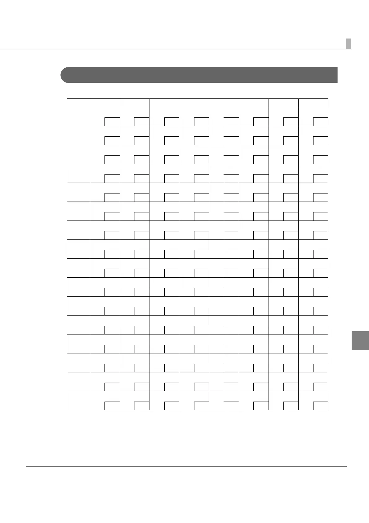 Page #143 background image