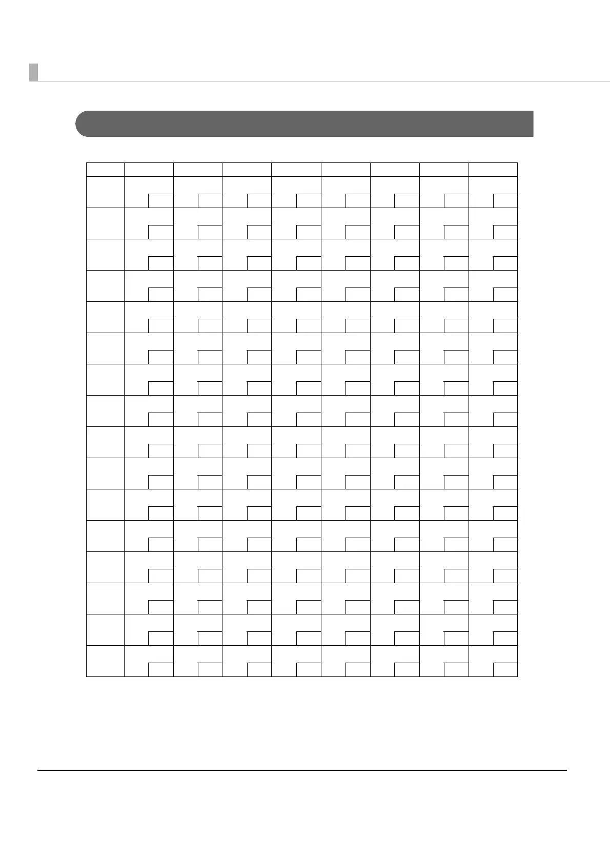 Page #160 background image