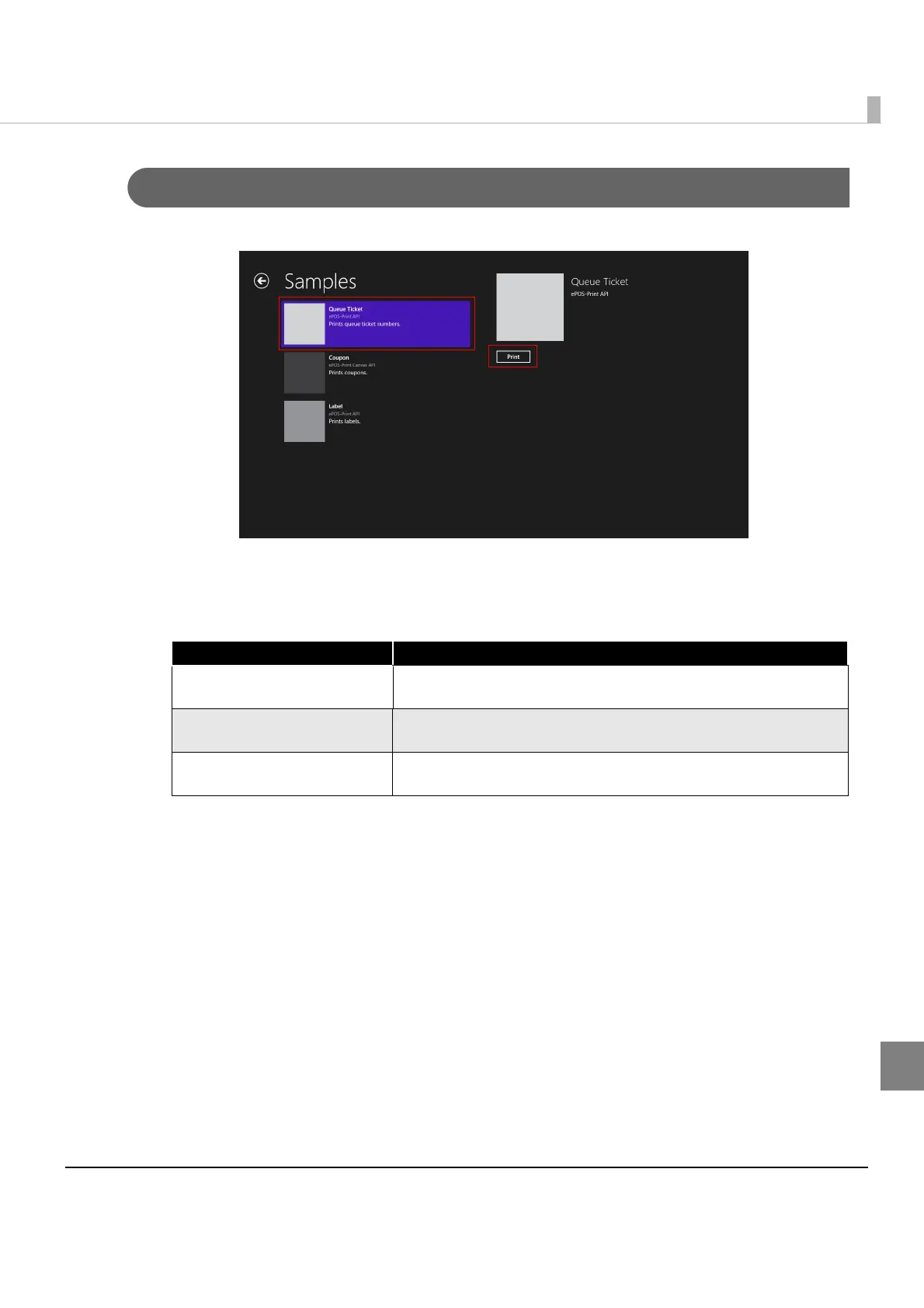 Page #257 background image