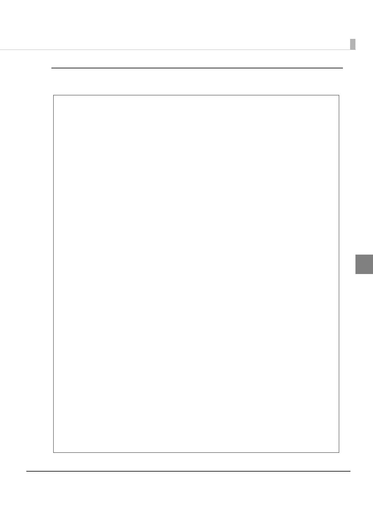 Page #57 background image