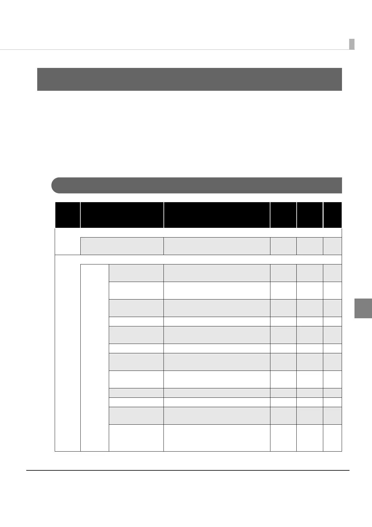 Page #59 background image