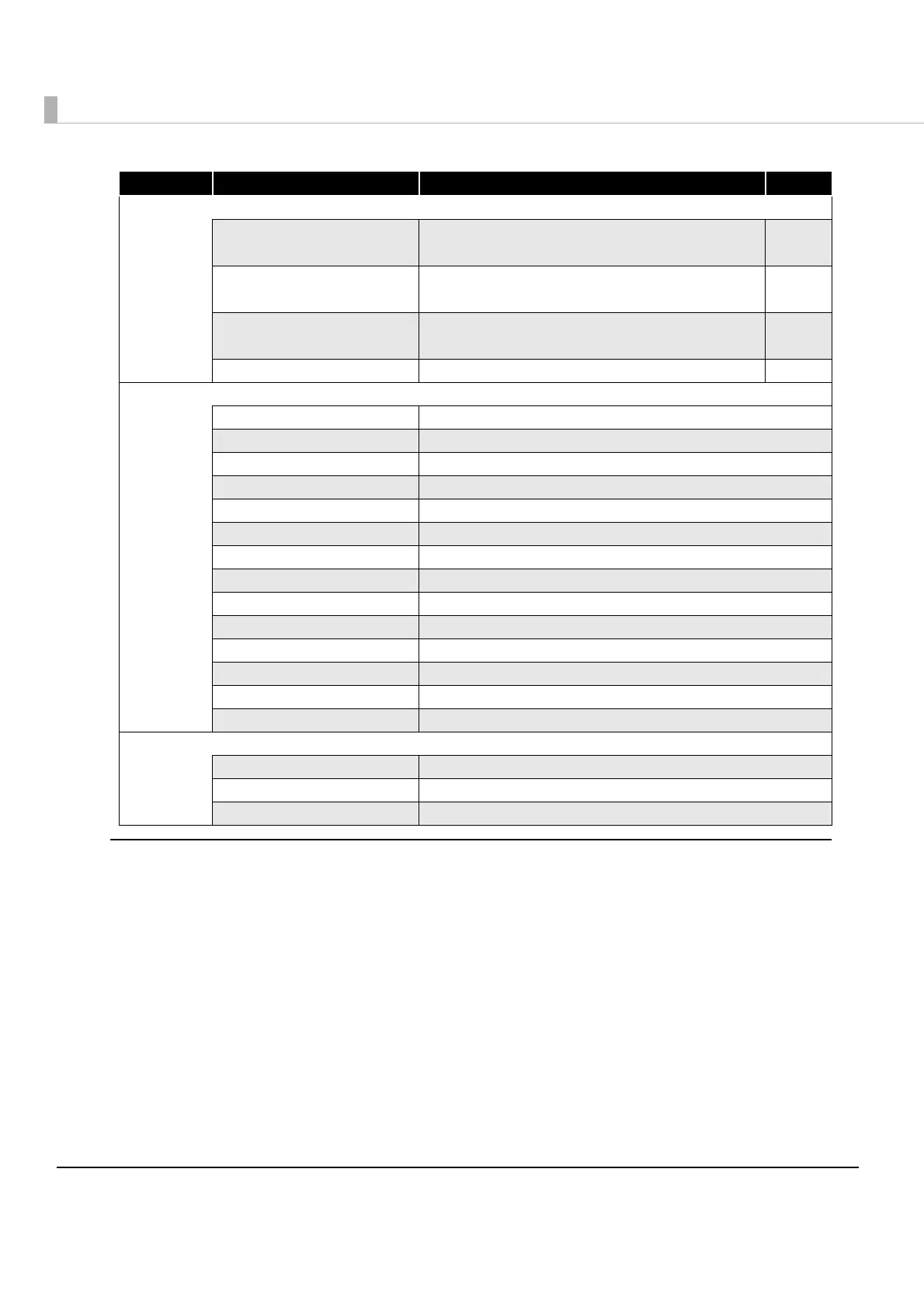 Page #62 background image