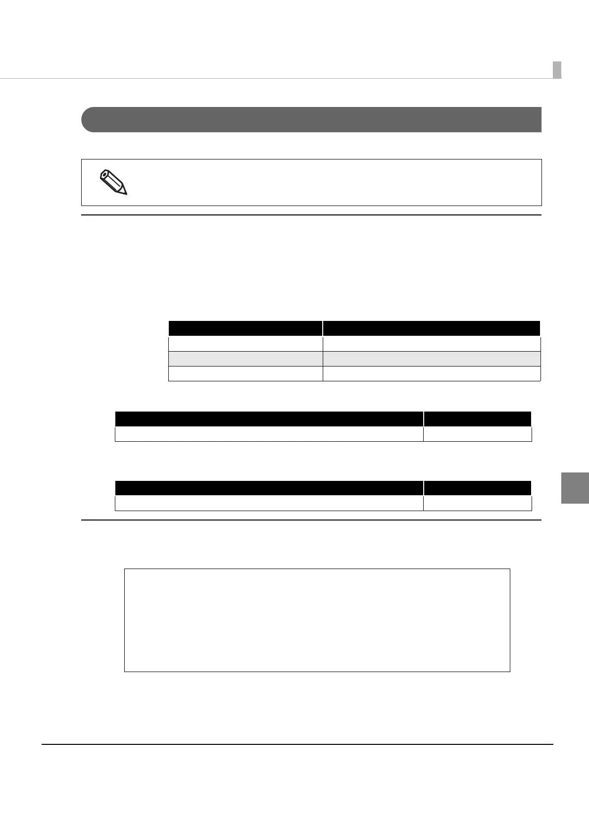 Page #69 background image