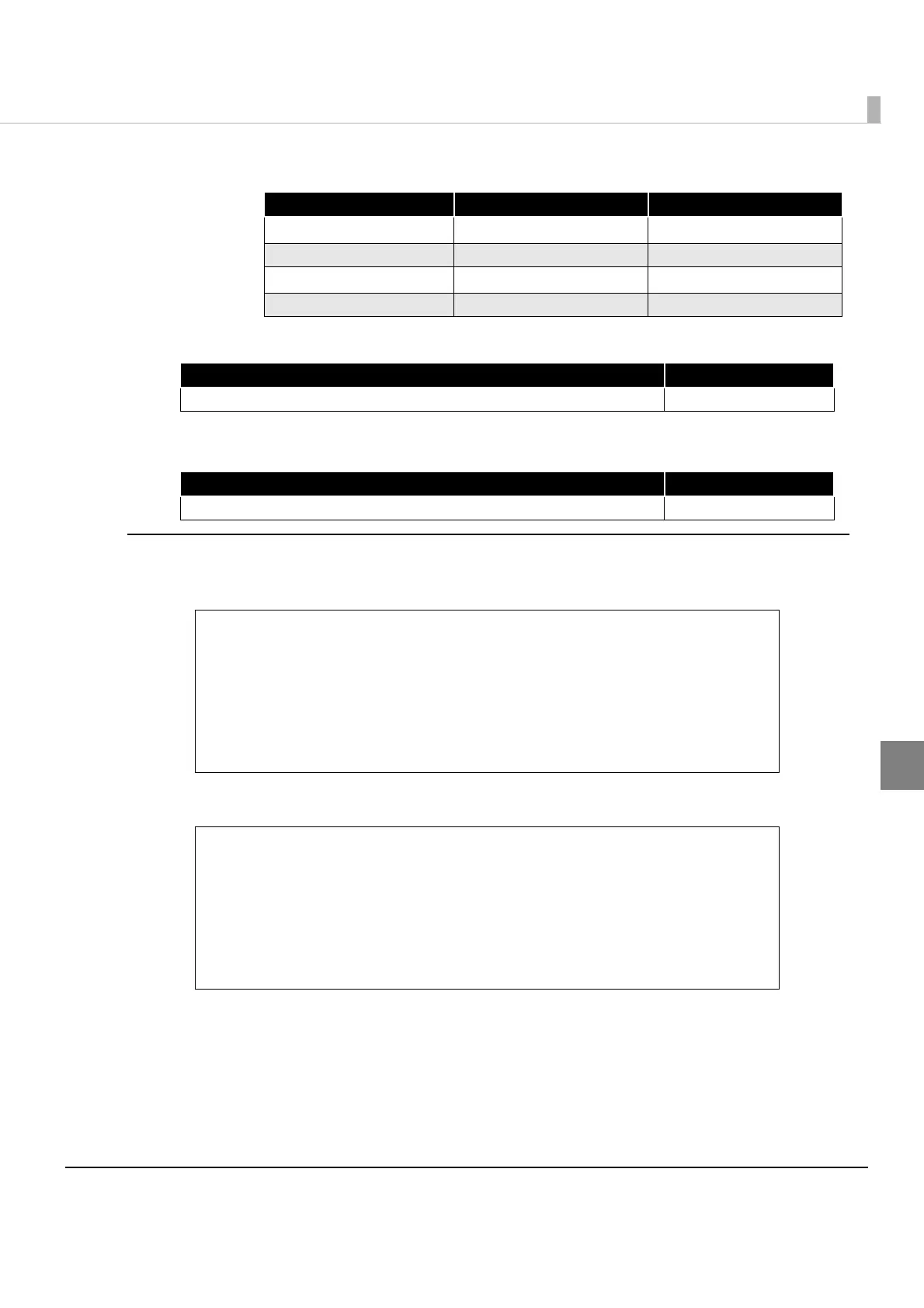Page #71 background image