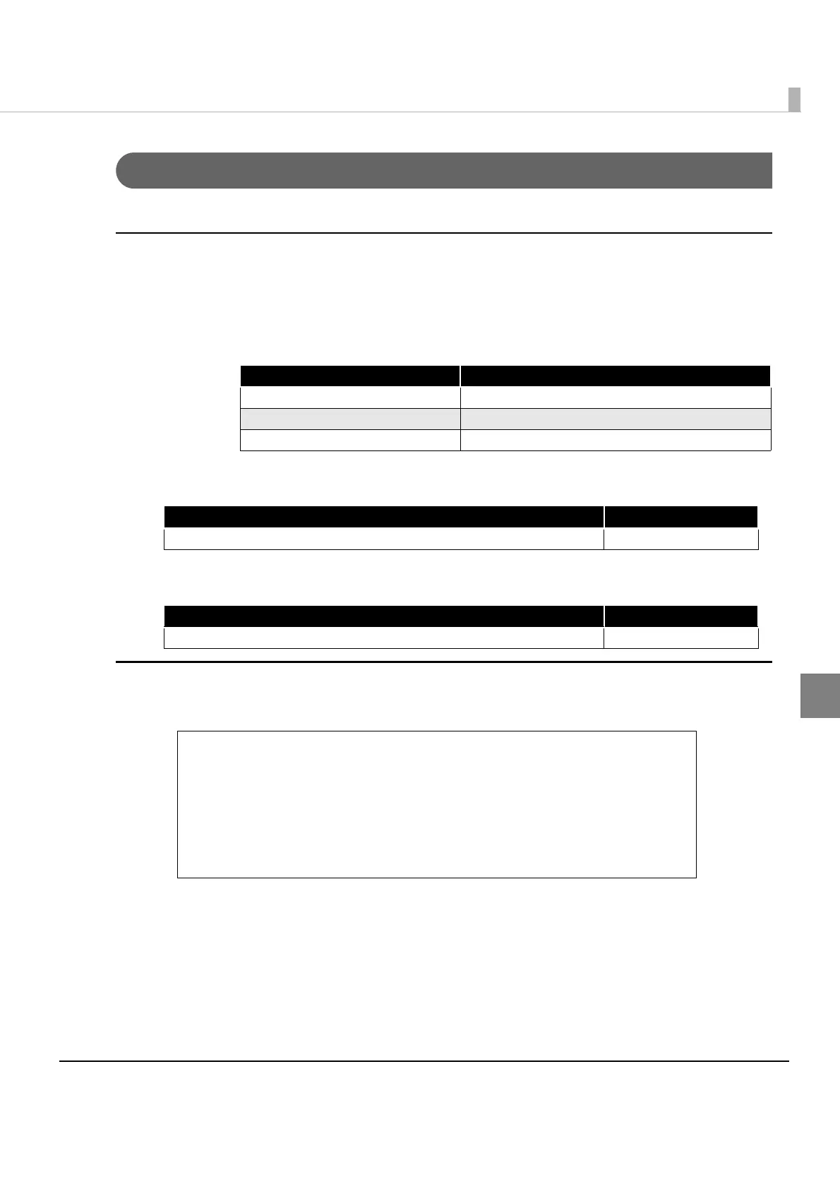 Page #73 background image