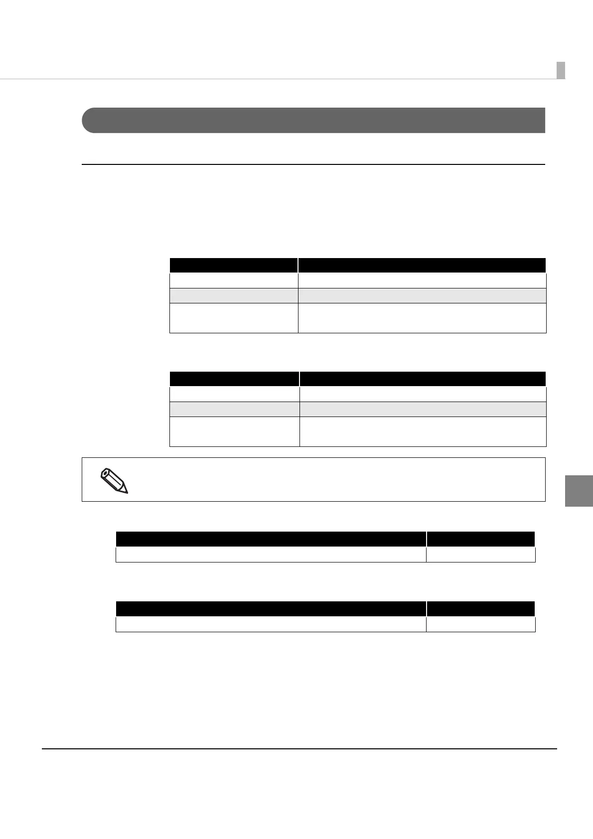 Page #75 background image