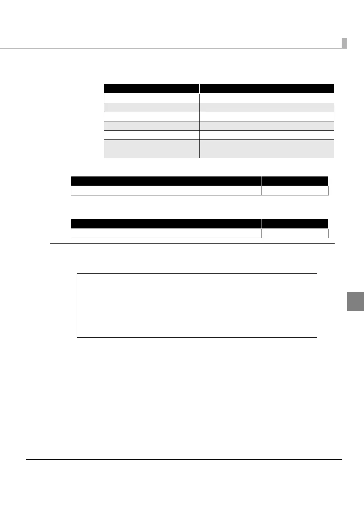 Page #79 background image