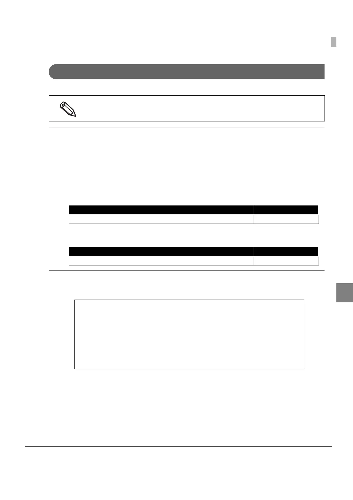 Page #81 background image