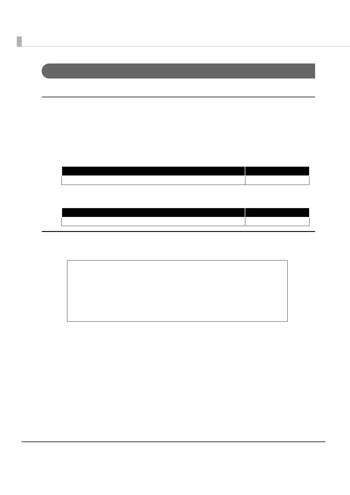 Page #82 background image