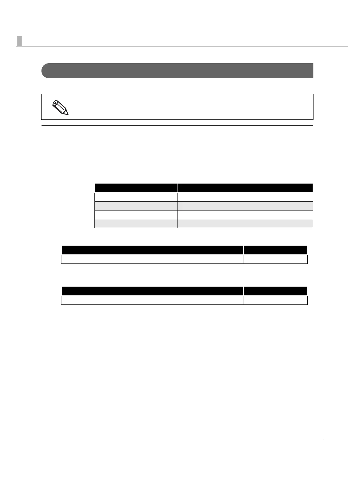 Page #84 background image