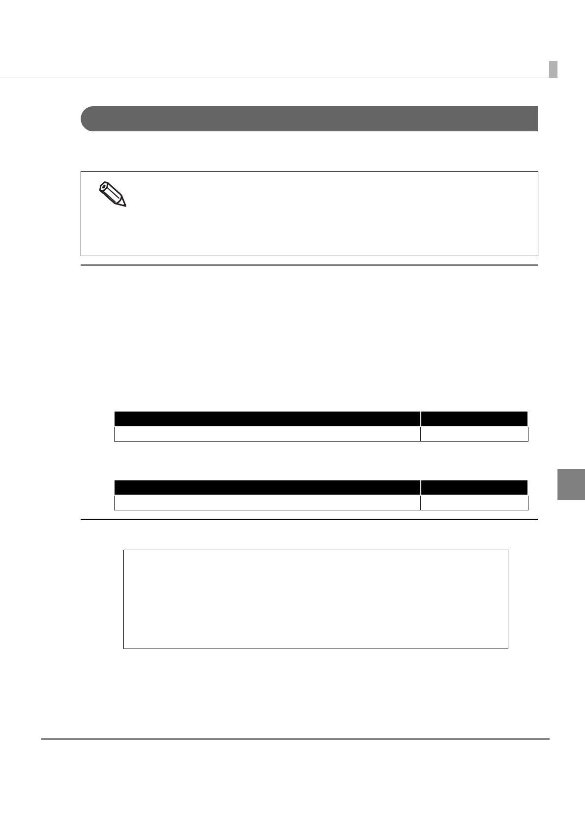 Page #89 background image