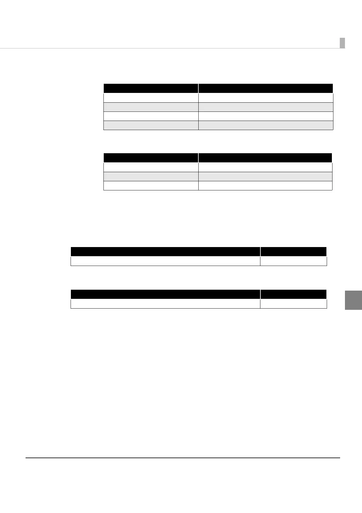Page #93 background image