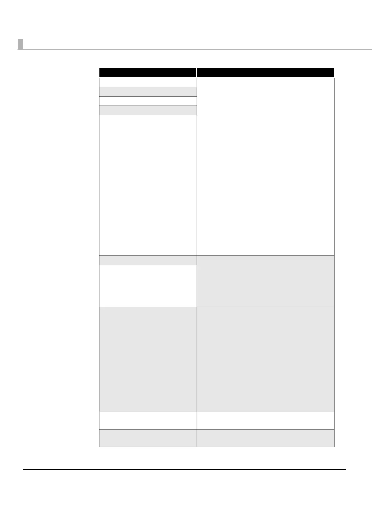 Page #96 background image