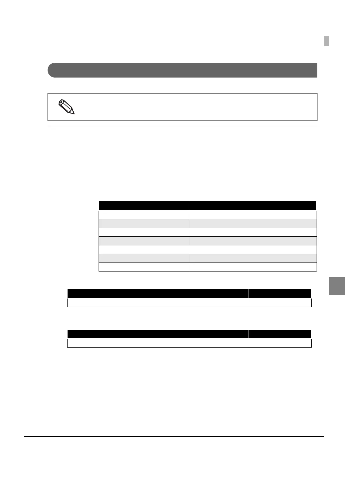 Page #103 background image