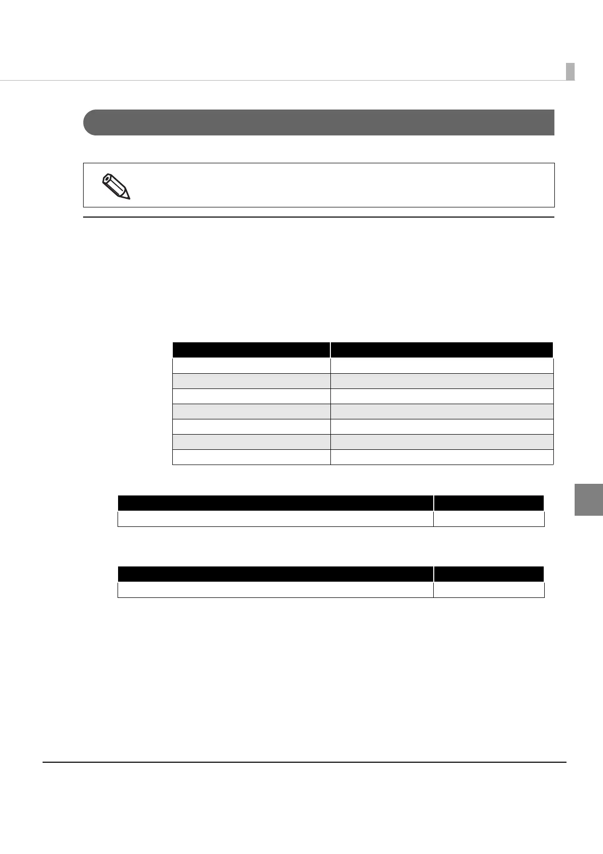 Page #105 background image