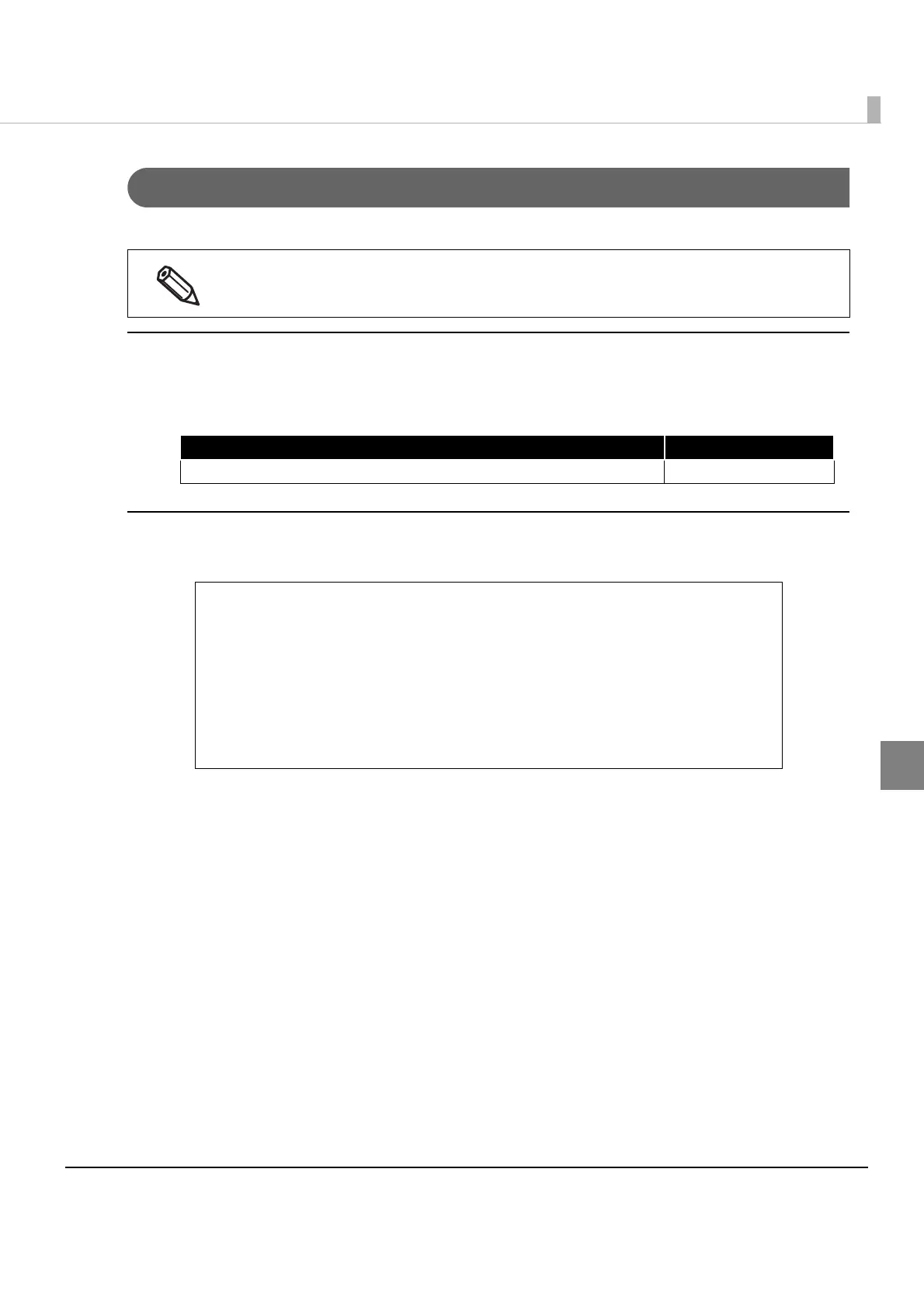 Page #107 background image