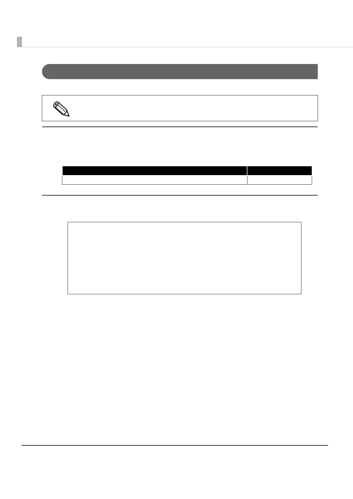 Page #108 background image