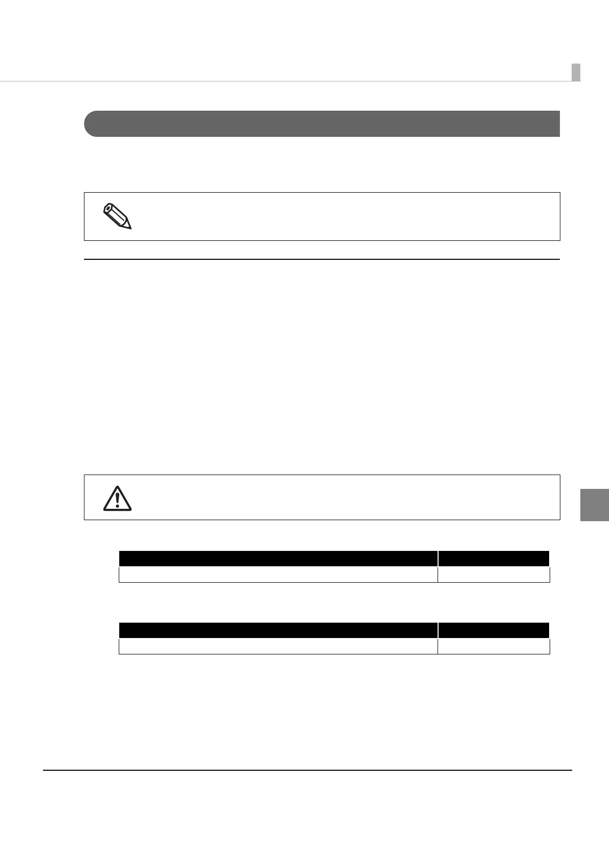 Page #109 background image