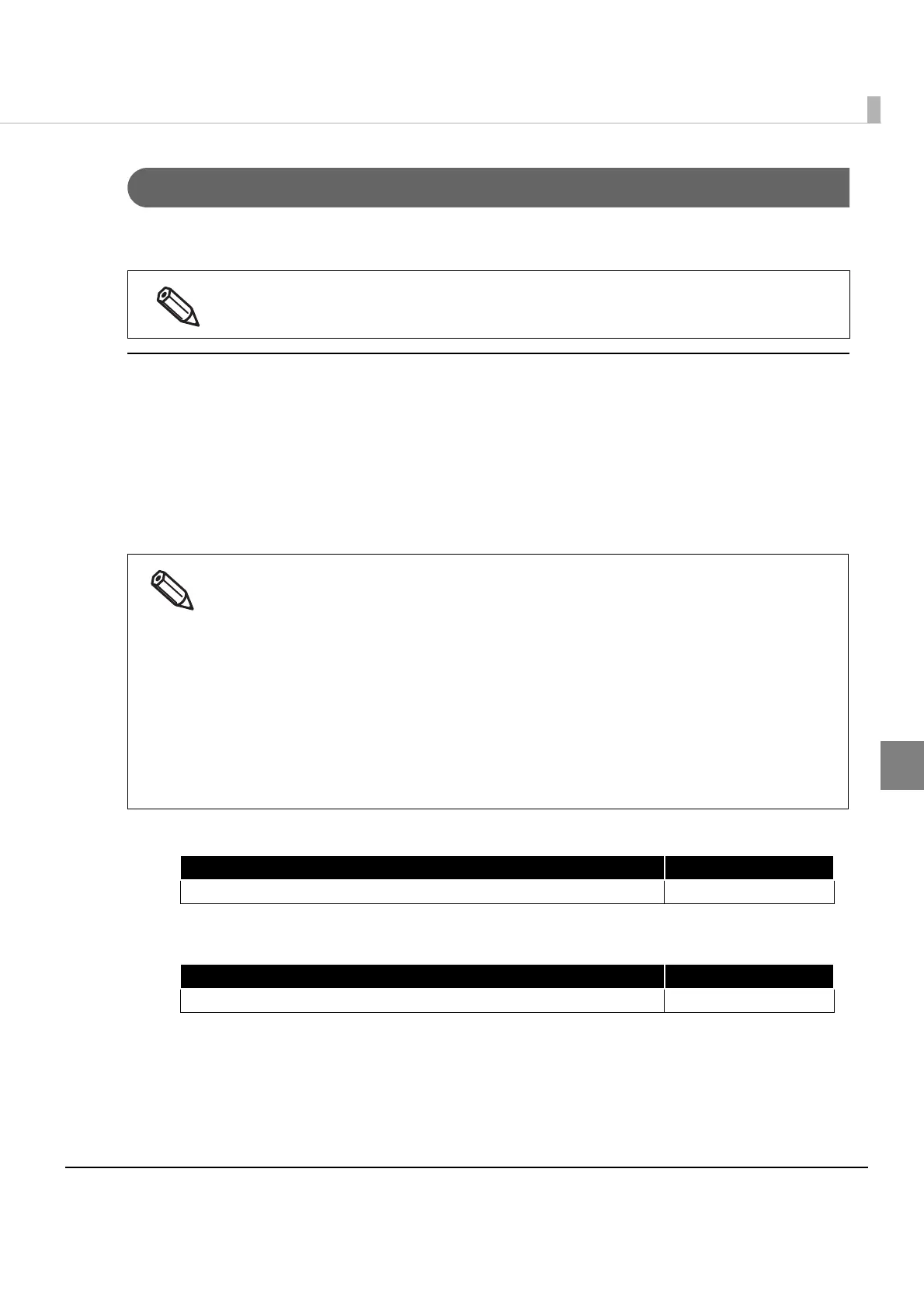 Page #113 background image
