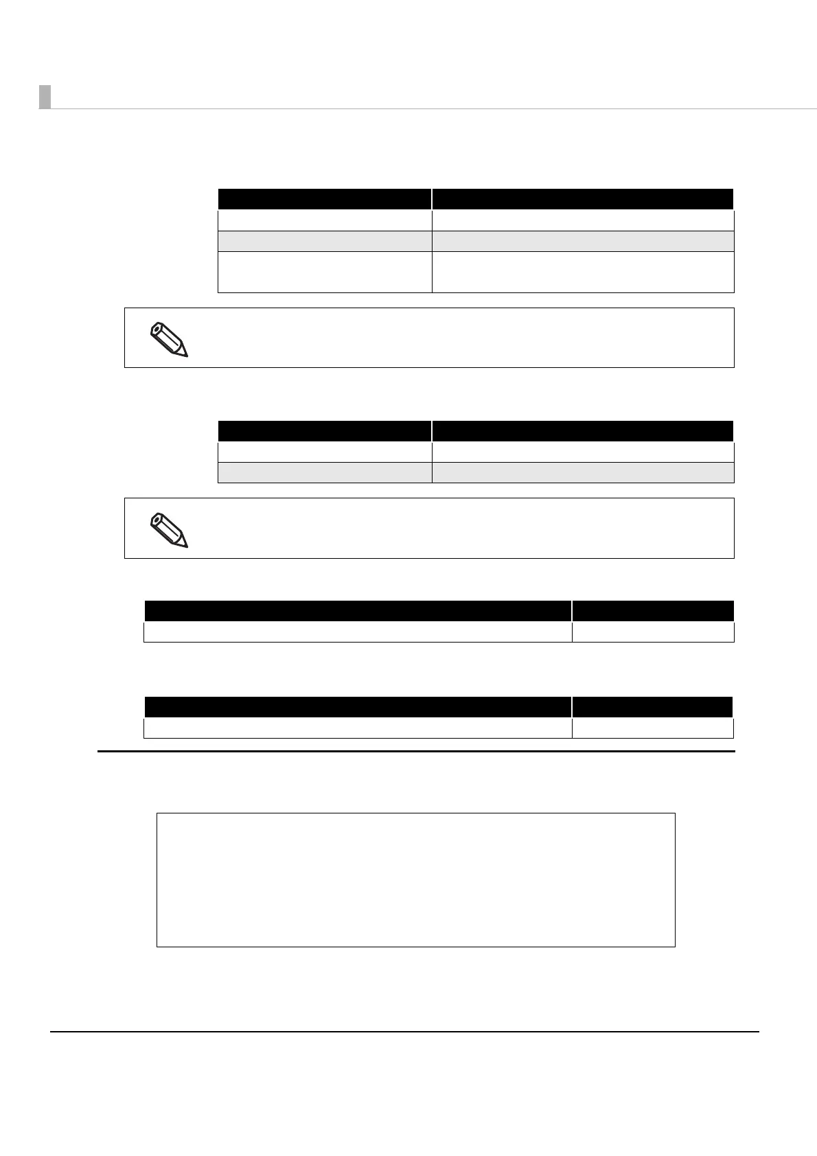 Page #124 background image