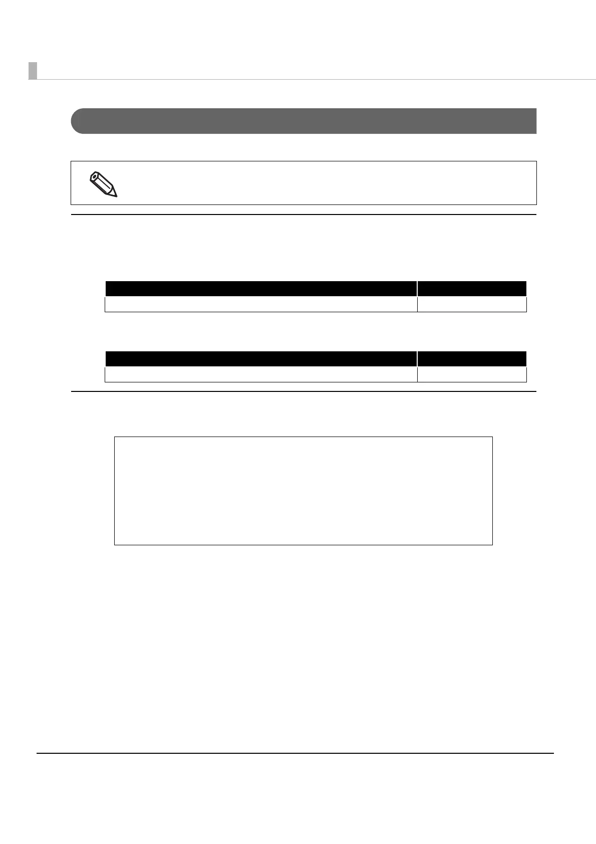 Page #130 background image