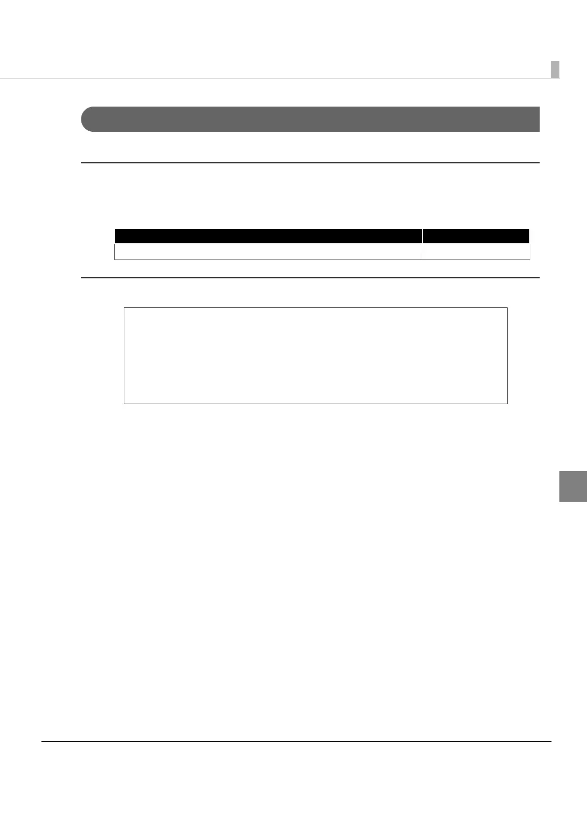 Page #133 background image