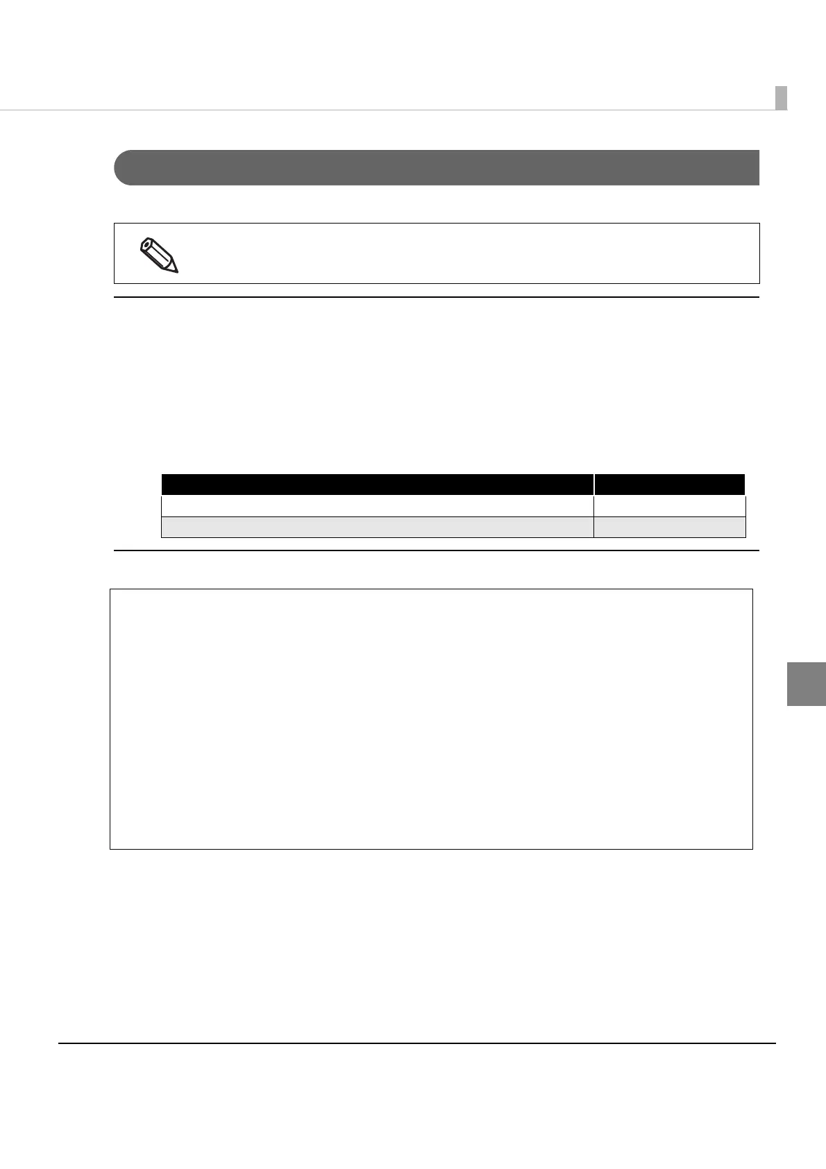 Page #139 background image