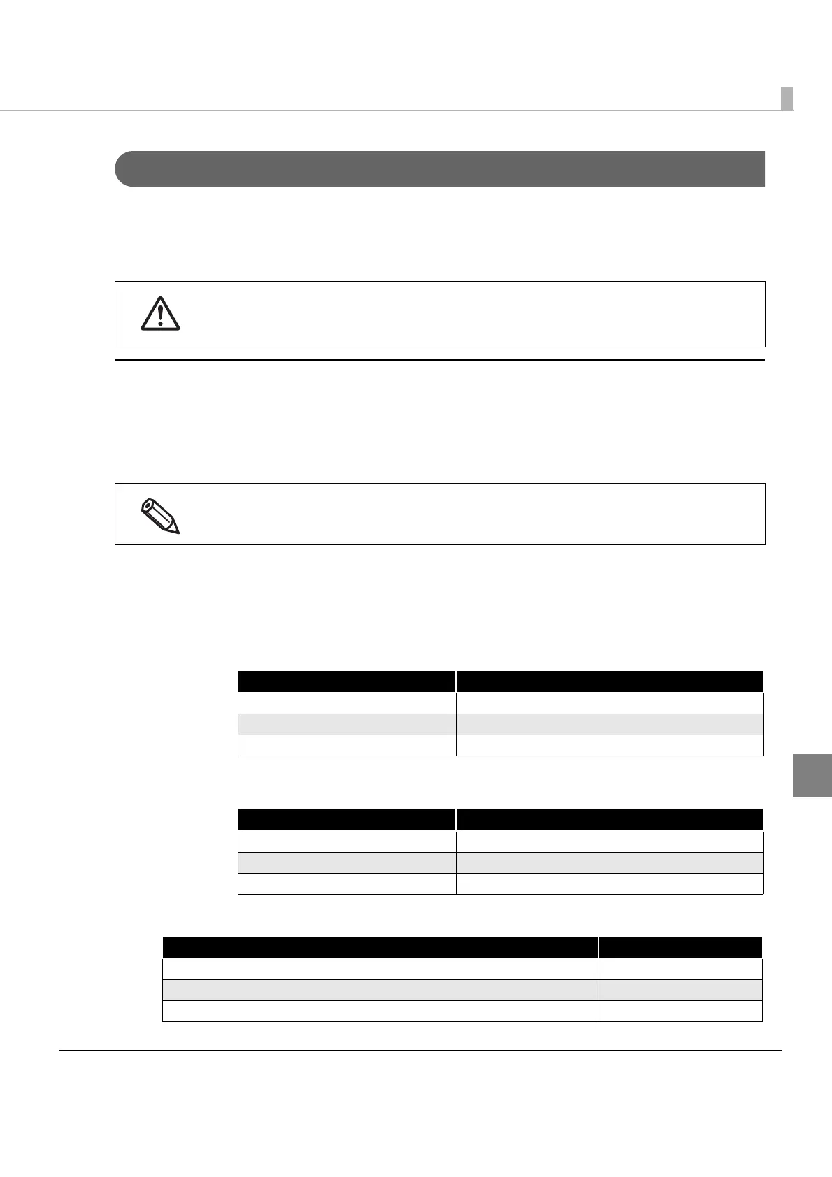 Page #165 background image