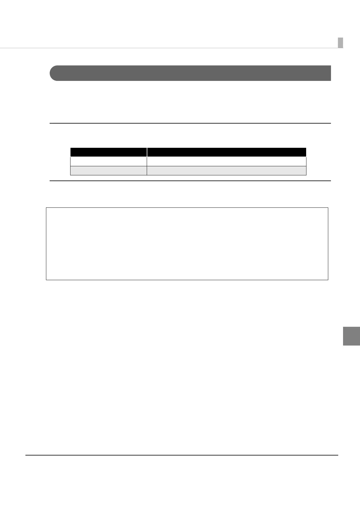 Page #179 background image