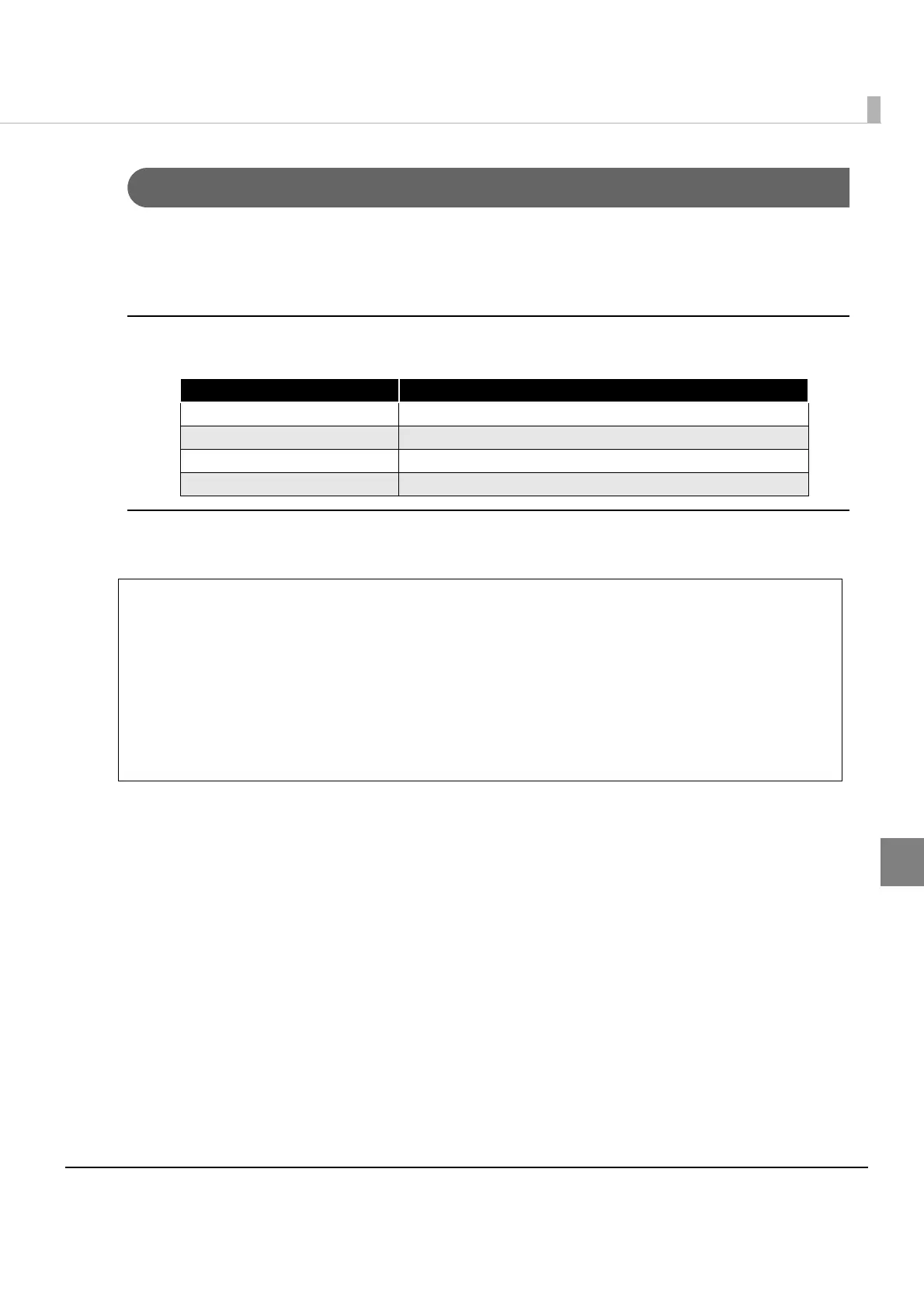 Page #183 background image