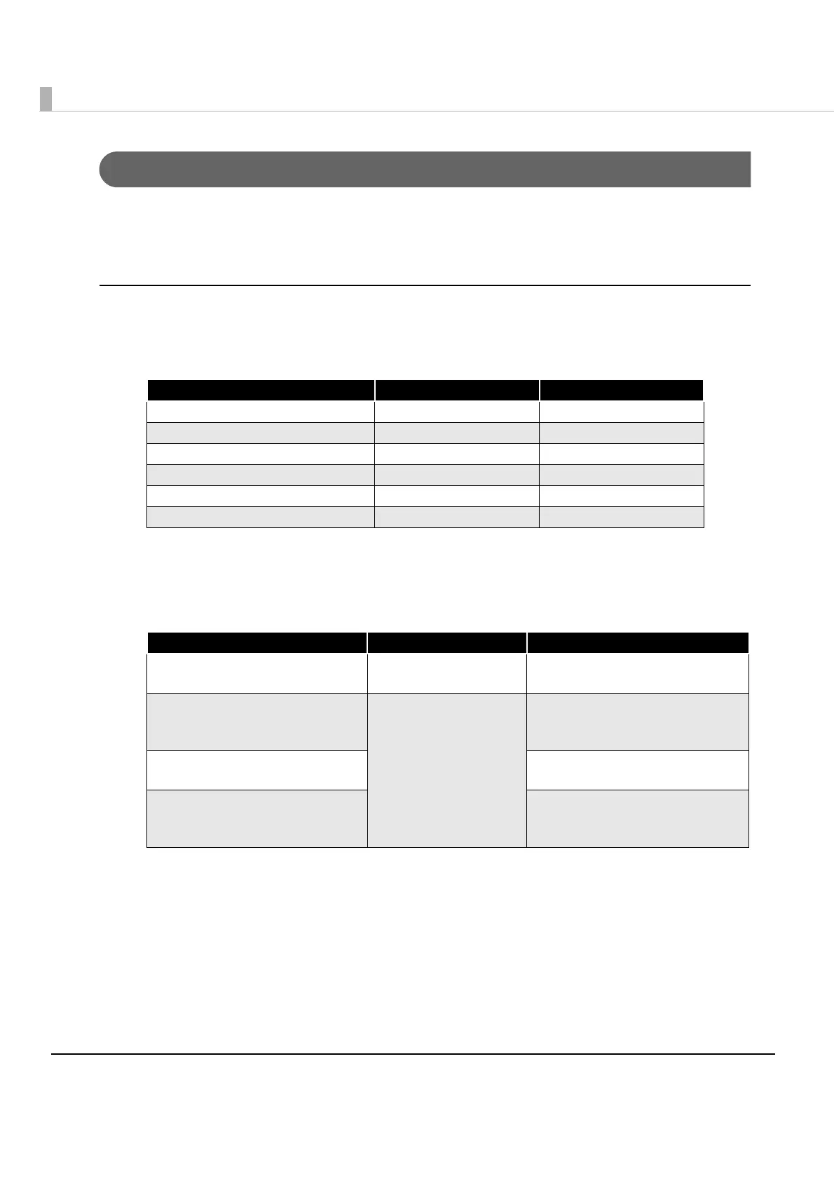 Page #184 background image