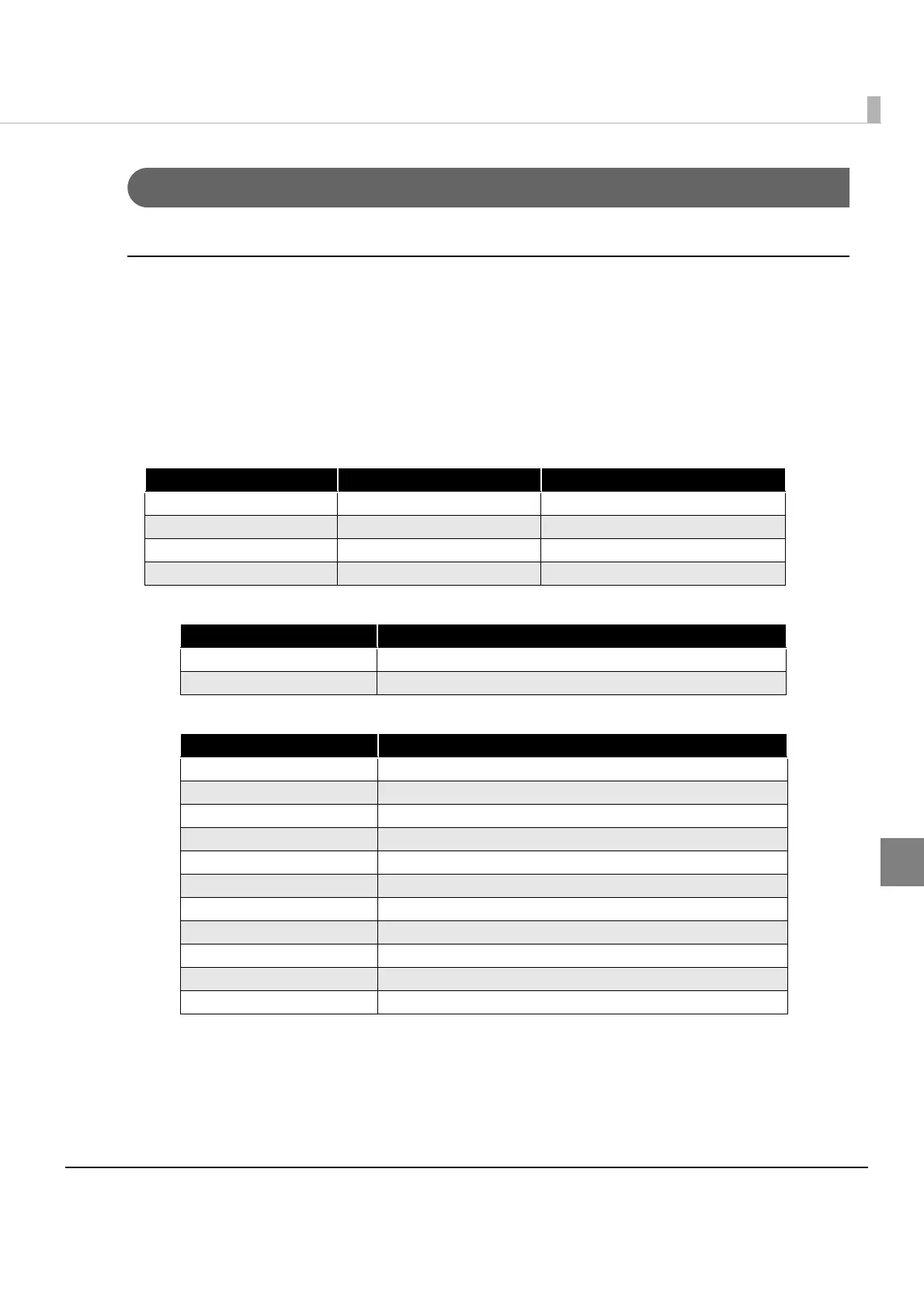 Page #189 background image