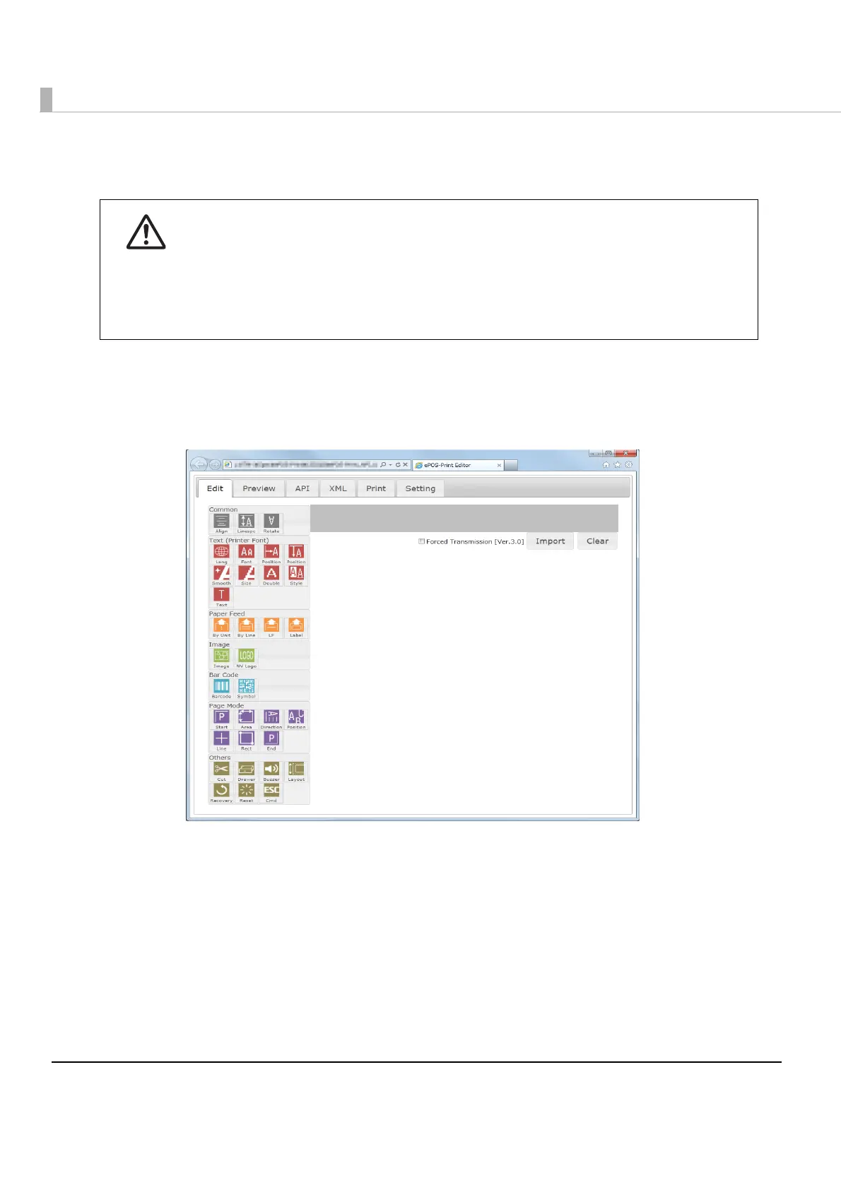 Page #202 background image