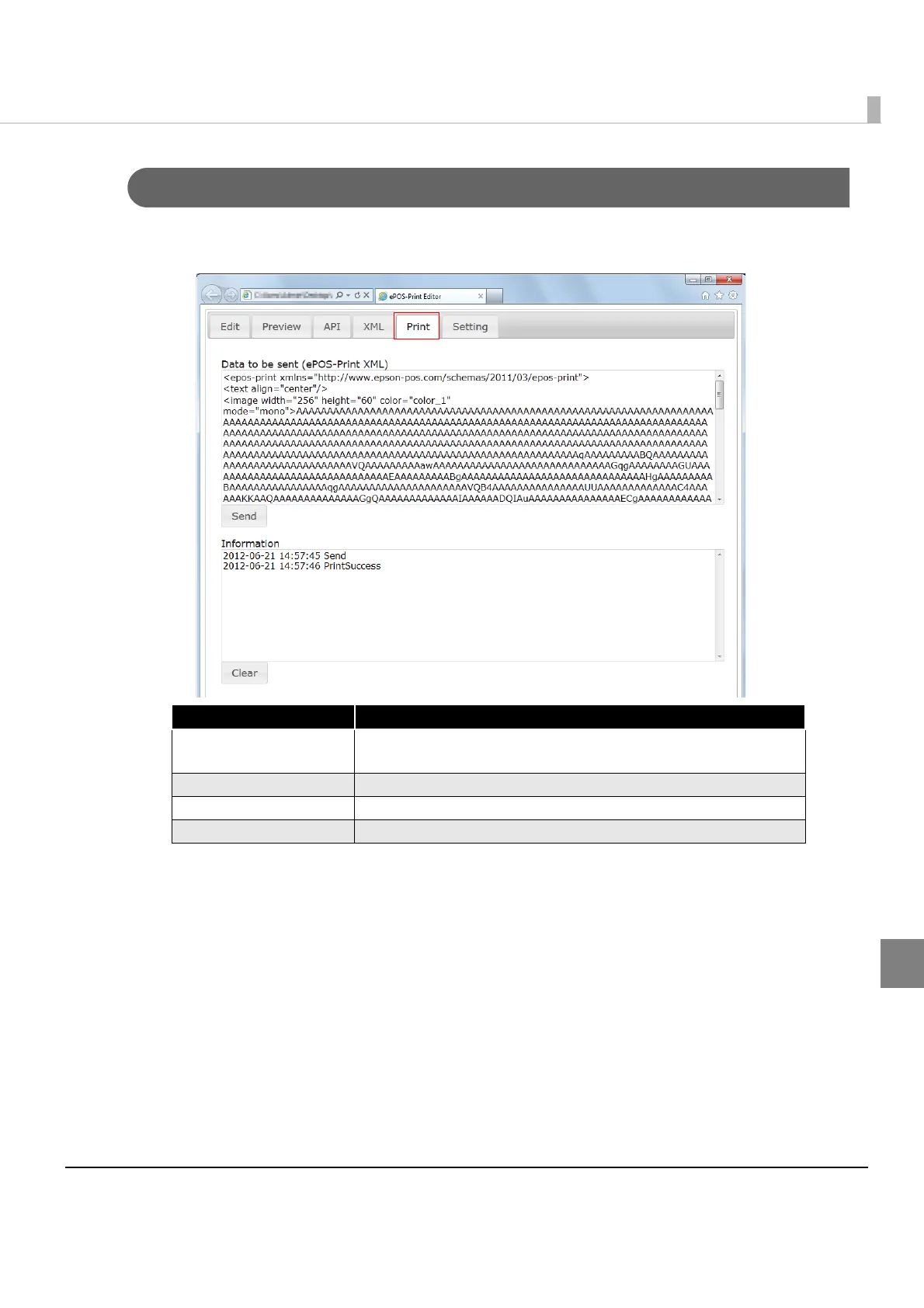 Page #207 background image