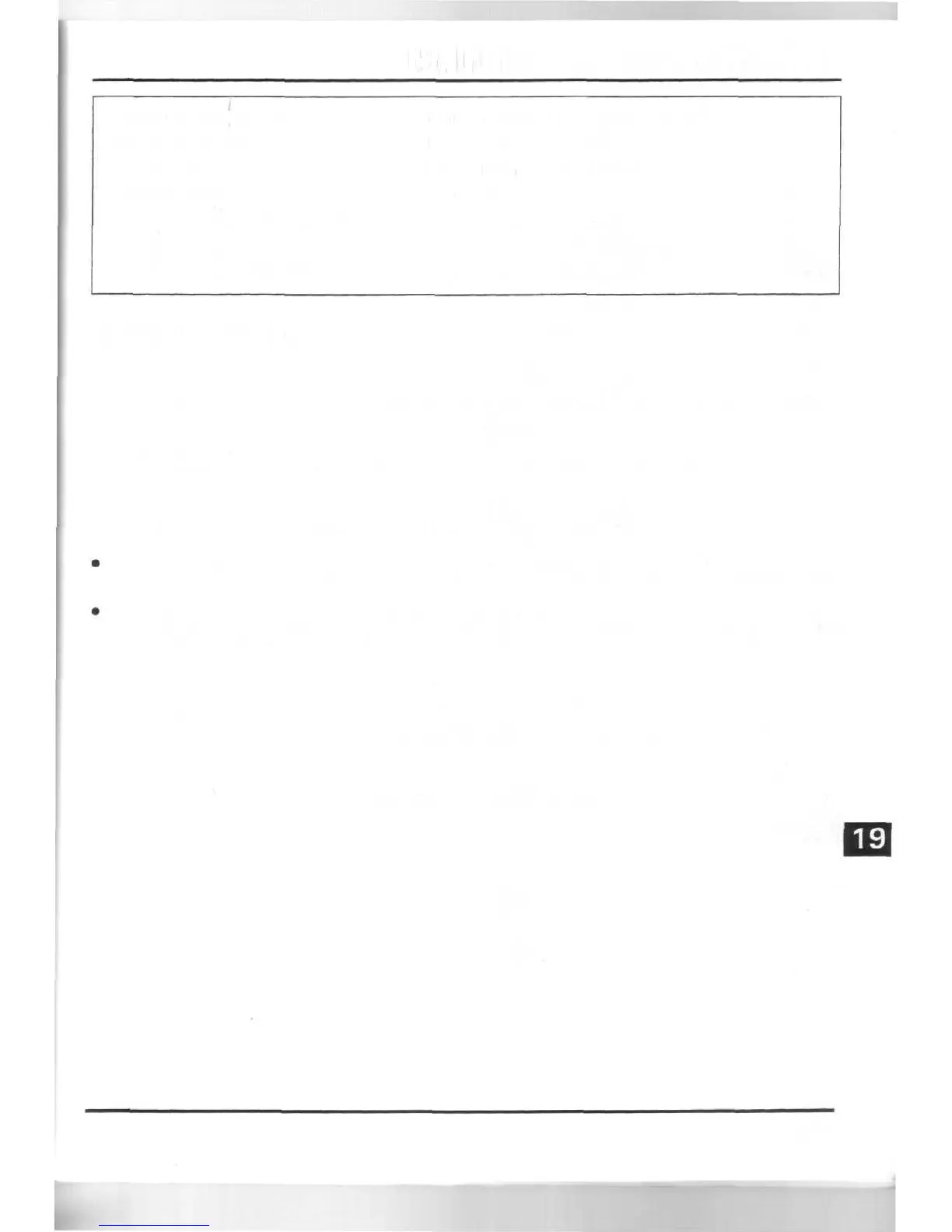 Page #255 background image
