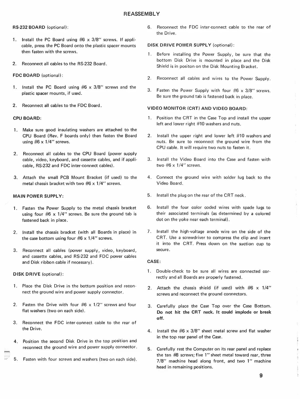 Page #17 background image