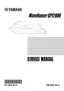 Preview: Service Manual