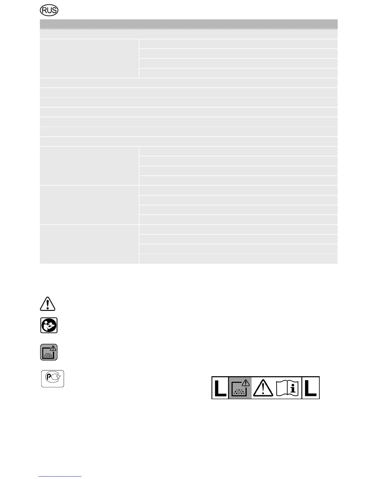 Page #57 background image
