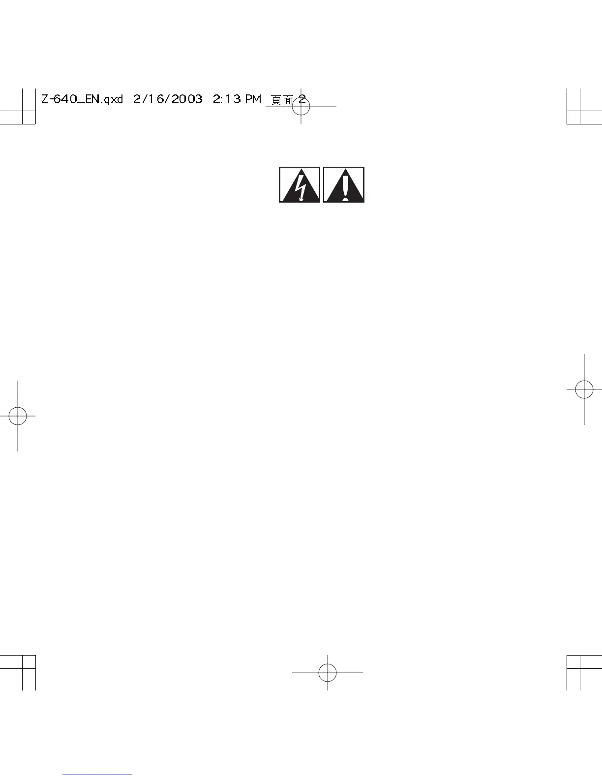 Page #2 background image