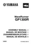 Preview: Assembly Manual