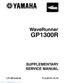 Preview: Supplemental Service Manual