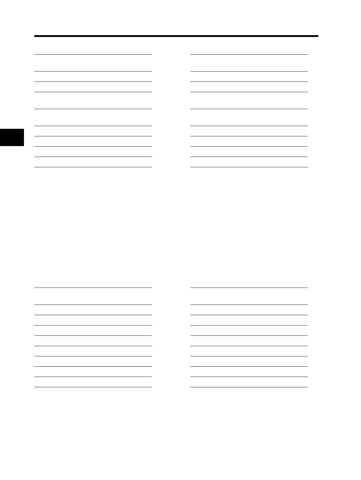 Page #172 background image