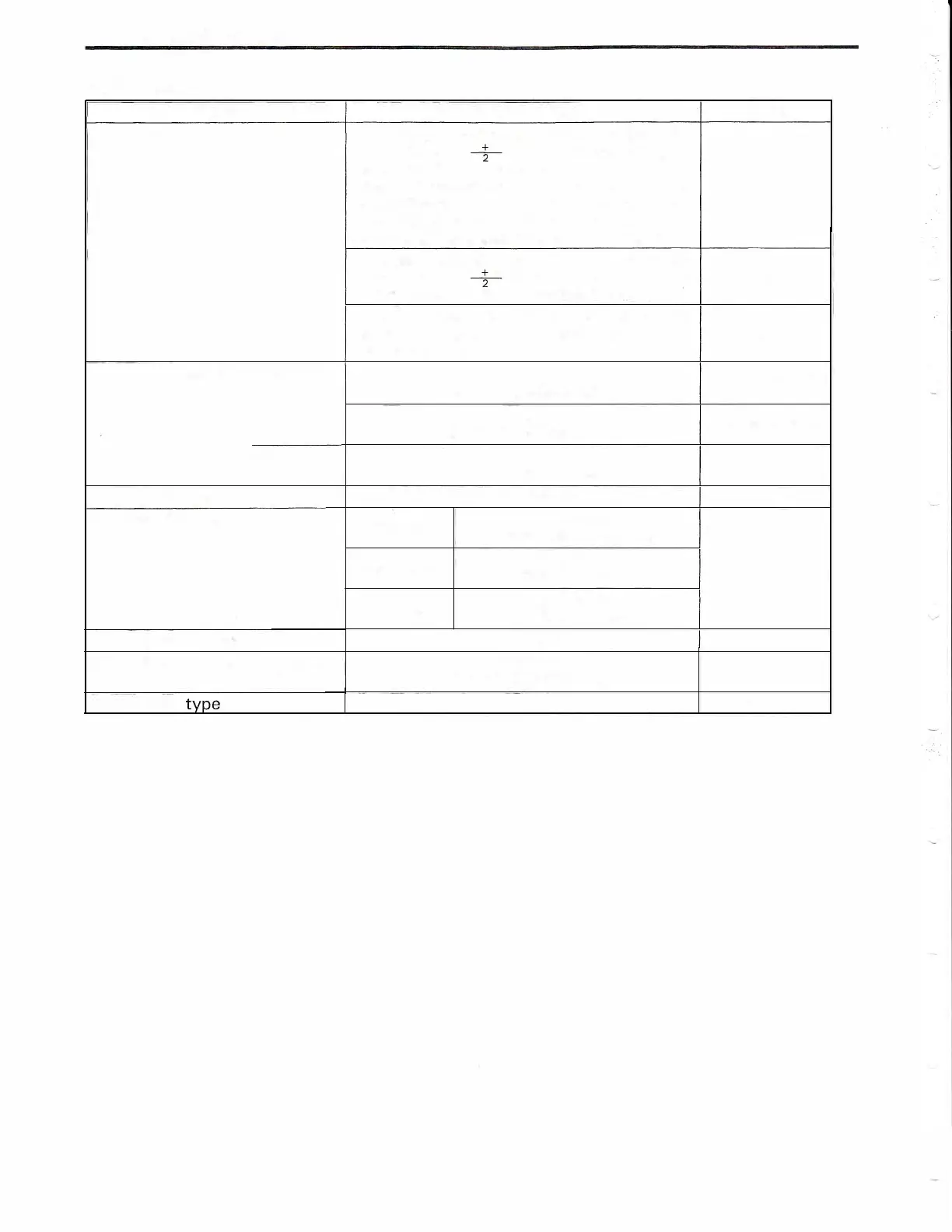 Page #396 background image