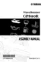 Preview: Assembly Manual