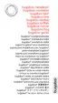 Preview: Manual