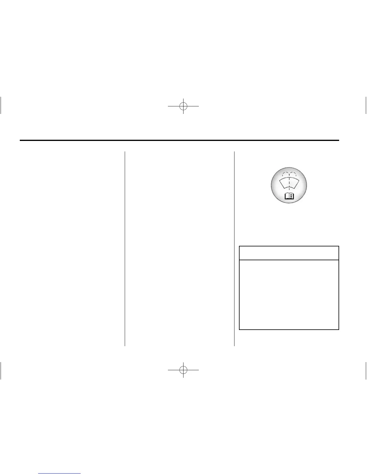 Page #269 background image